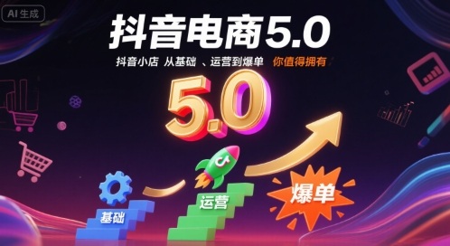 视频号分成计划新玩法：音乐情感类单条34W点赞，变现四位数，方法简单易复制