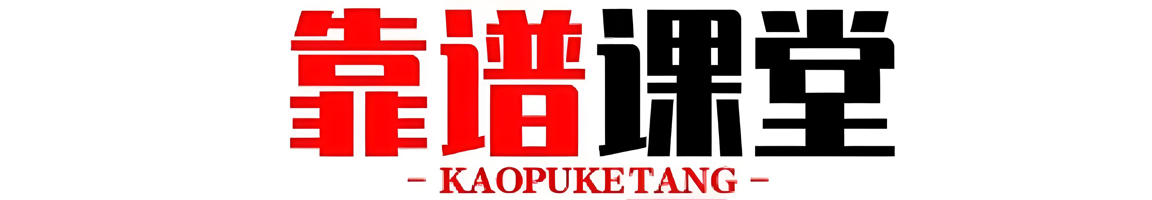 厚德传媒
