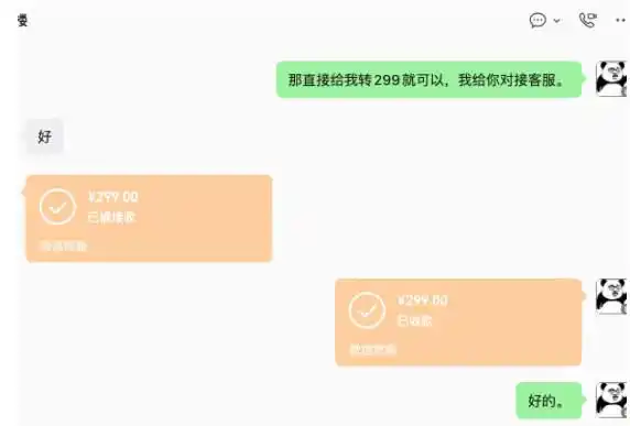 【首发】OPC一人公司项目，单日500+，手机电脑不限制，打造属于自己的品牌画布AI产品，收费陪跑【揭秘】