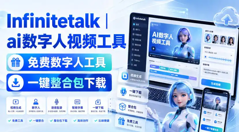 付费文章：想活得长久不必过度用力：放下内心执念，松弛通透才是人生最好的养生之道